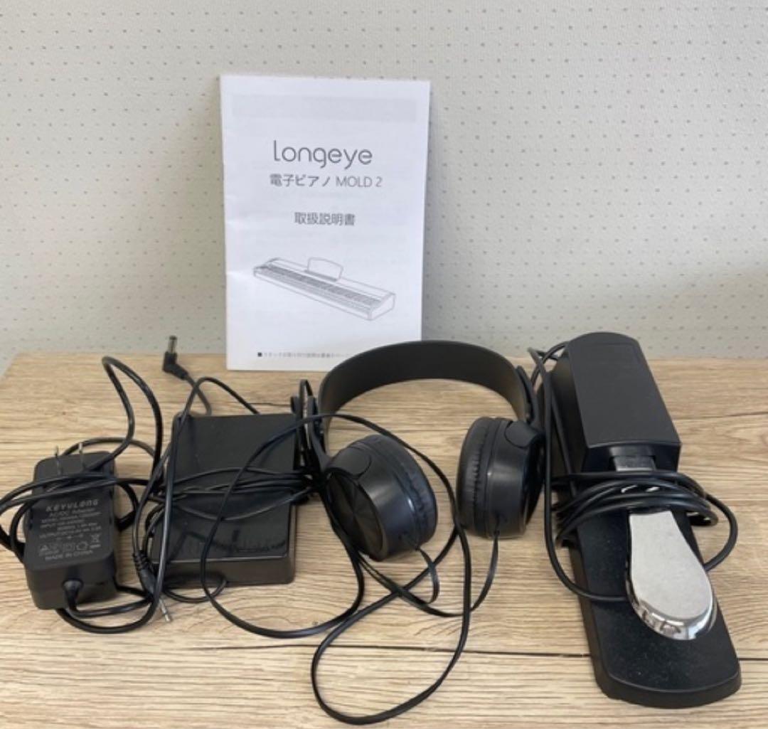 【美品】Longeye 電子ピアノ MOLD2 スタンド付き 88鍵盤送料込み。