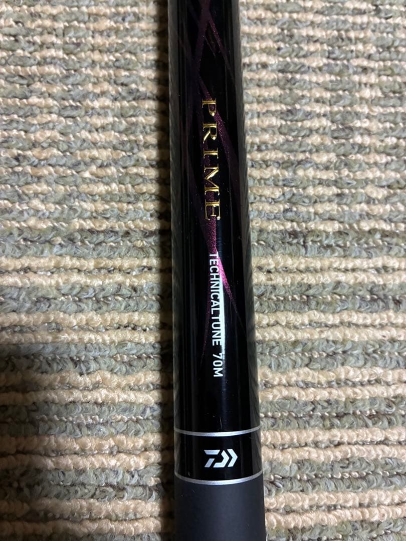 ダイワ　渓流竿　PRIME 70M