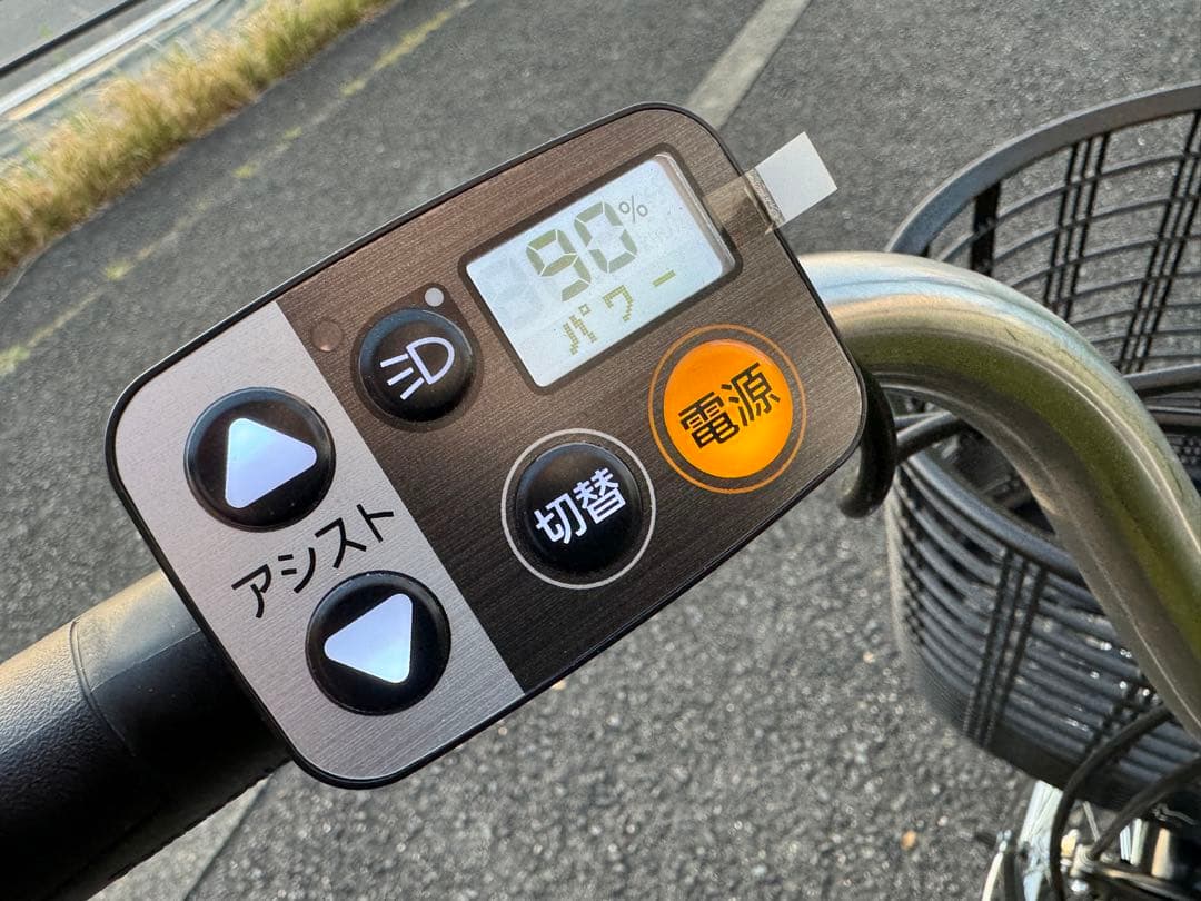 奈良発1か月 2025年3月登録 26インチ形 電動アシスト自転車 パナソニック