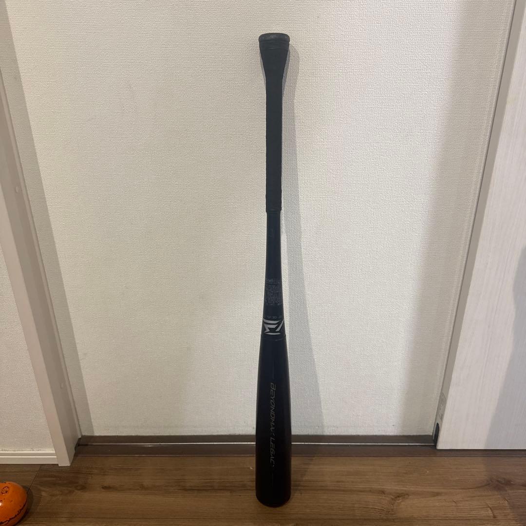 ビヨンドマックスレガシー 軟式バット 83cm トップバランス美品バットケース付