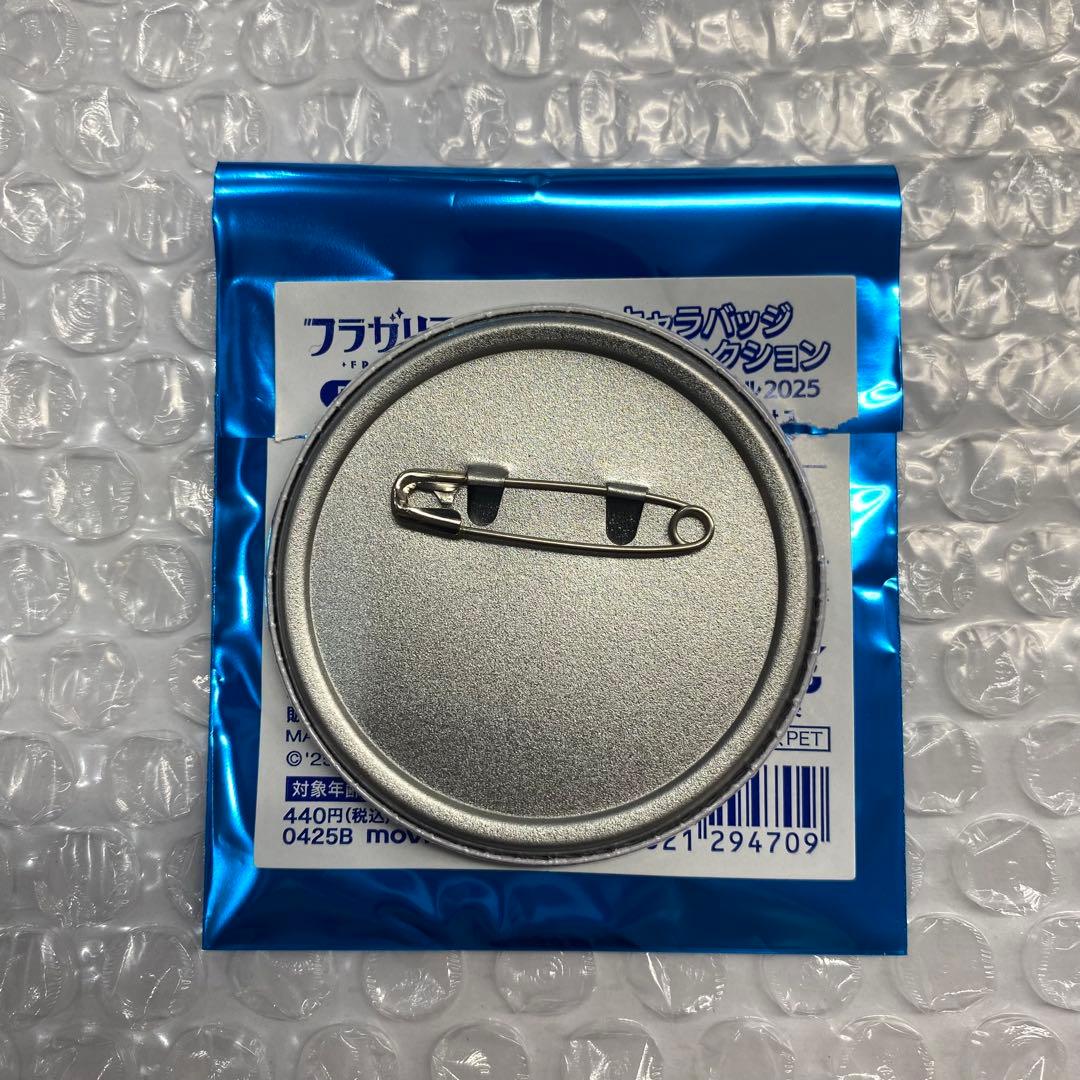 フラガリアメモリーズ フラメモ なかよくフェスティバル 缶バッジ