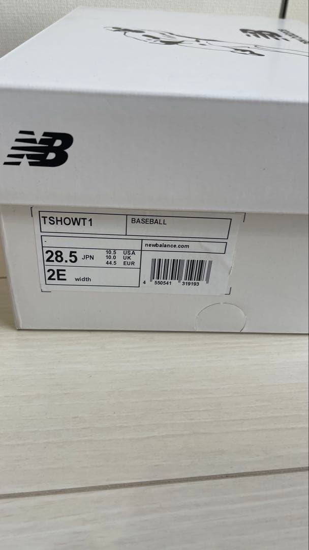New Balance SO1 大谷翔平モデル