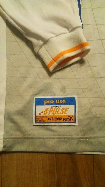 Jリーグ 清水エスパルス 選手着用 公式ユニフォーム