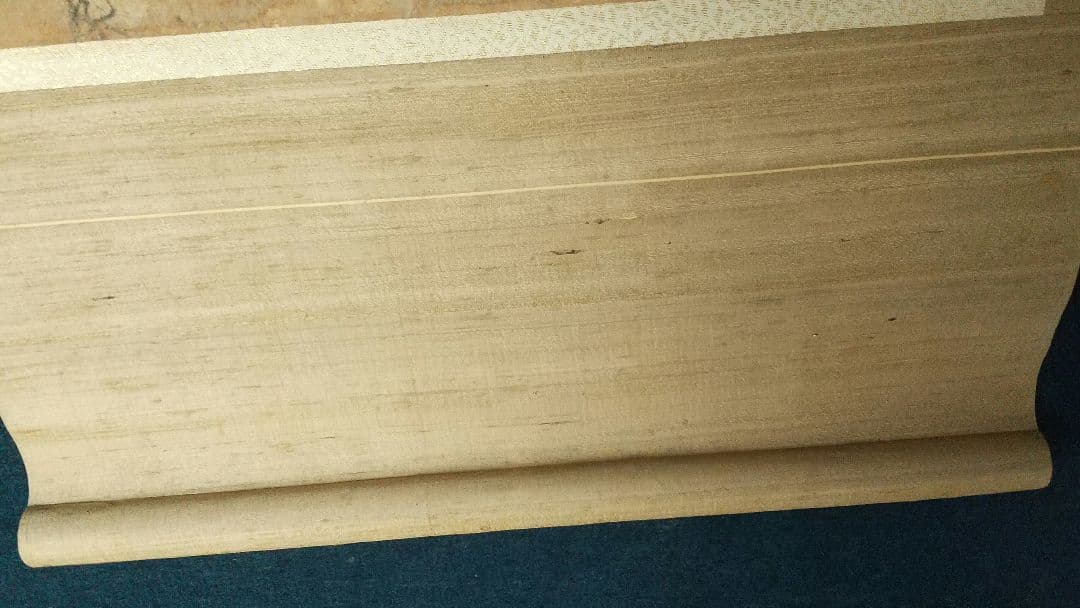 真贋不明　大石内蔵助　書状掛軸