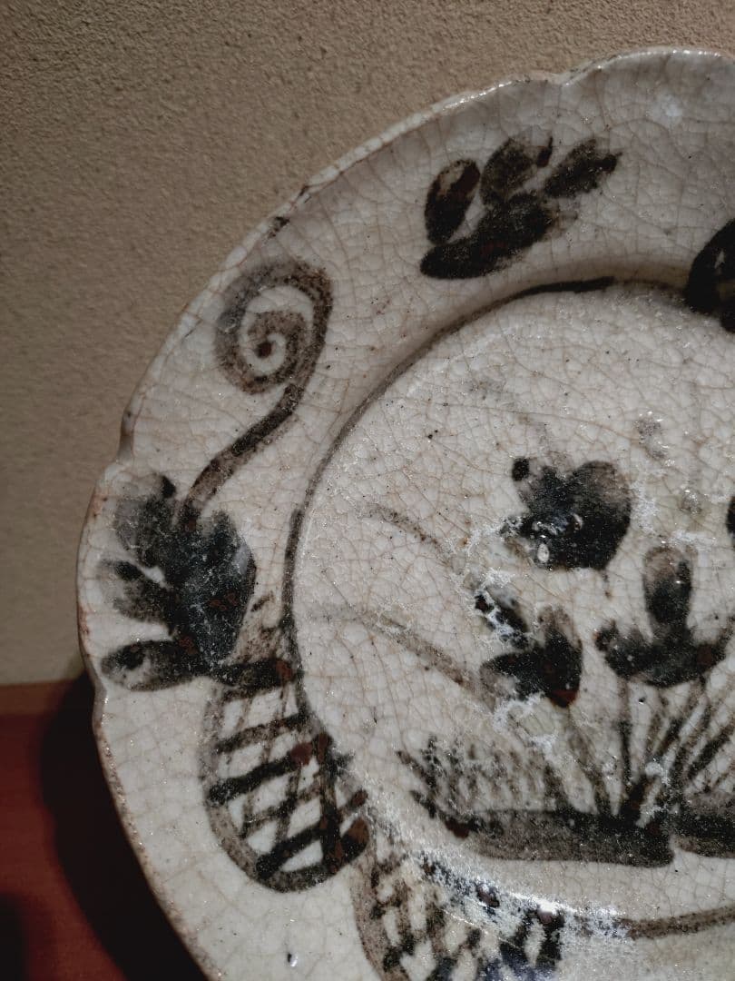 絵志野 蛇籠 草花紋 向付