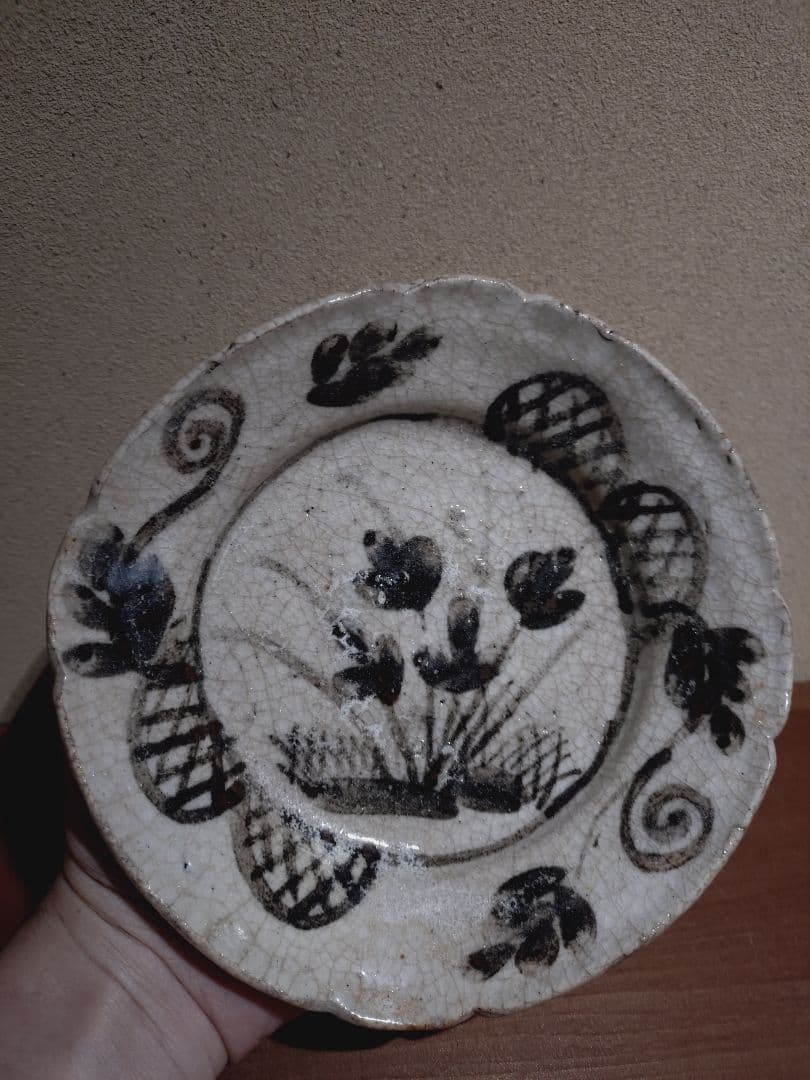 絵志野 蛇籠 草花紋 向付