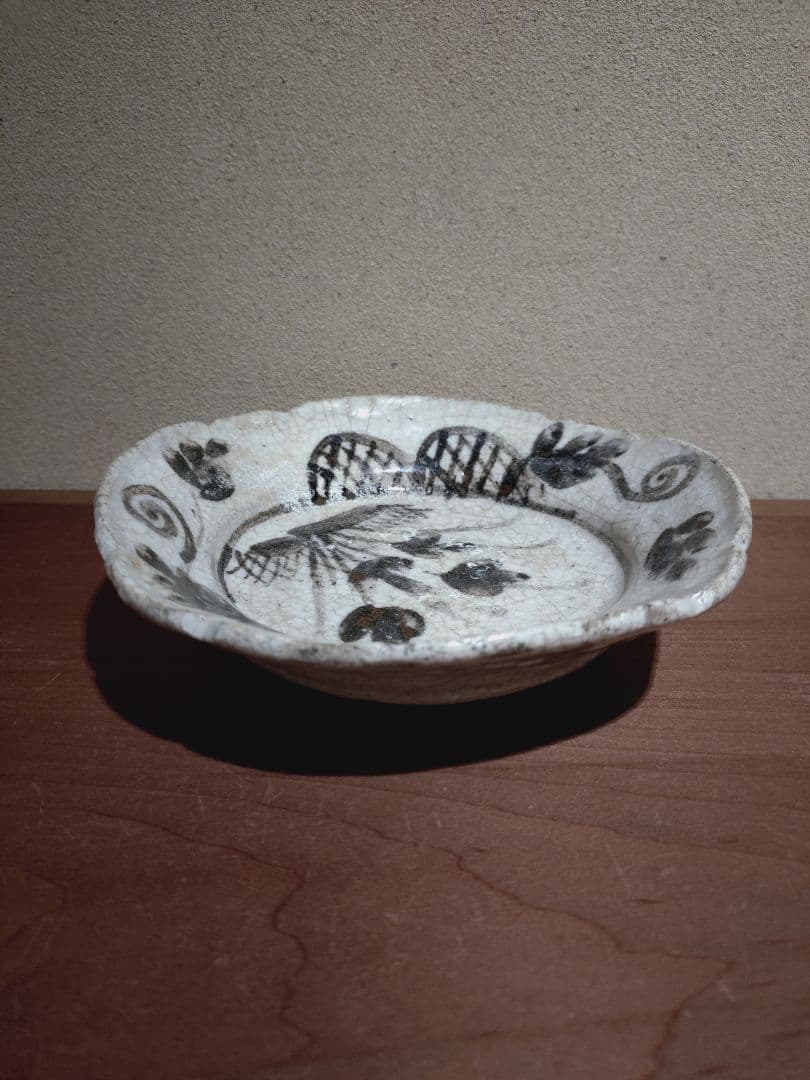 絵志野 蛇籠 草花紋 向付