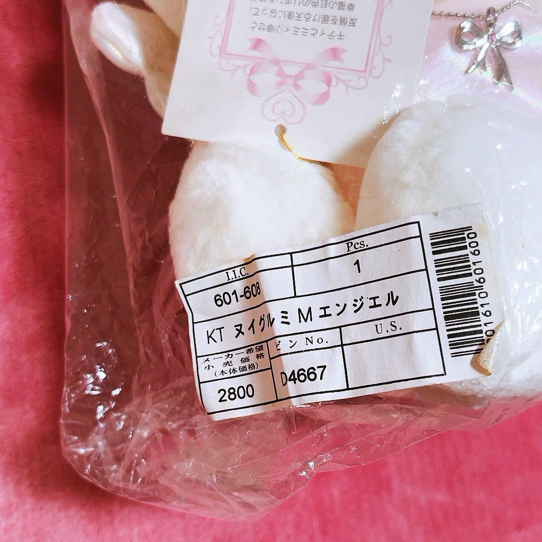 希少レア　ハローキティ　エンジェル　vivitex 2004年製 サンリオ