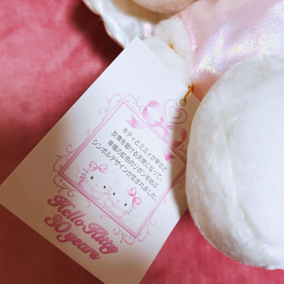 希少レア　ハローキティ　エンジェル　vivitex 2004年製 サンリオ