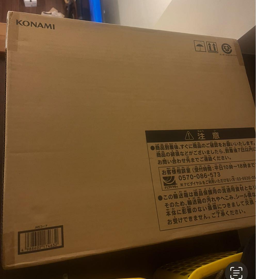 ア*キ様 遊戯王　海馬セット