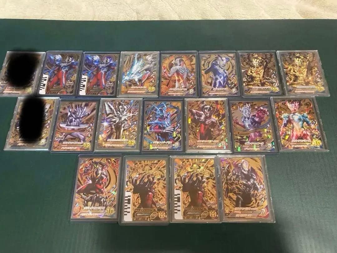 ウルトラマンフュージョンファイト　大特価