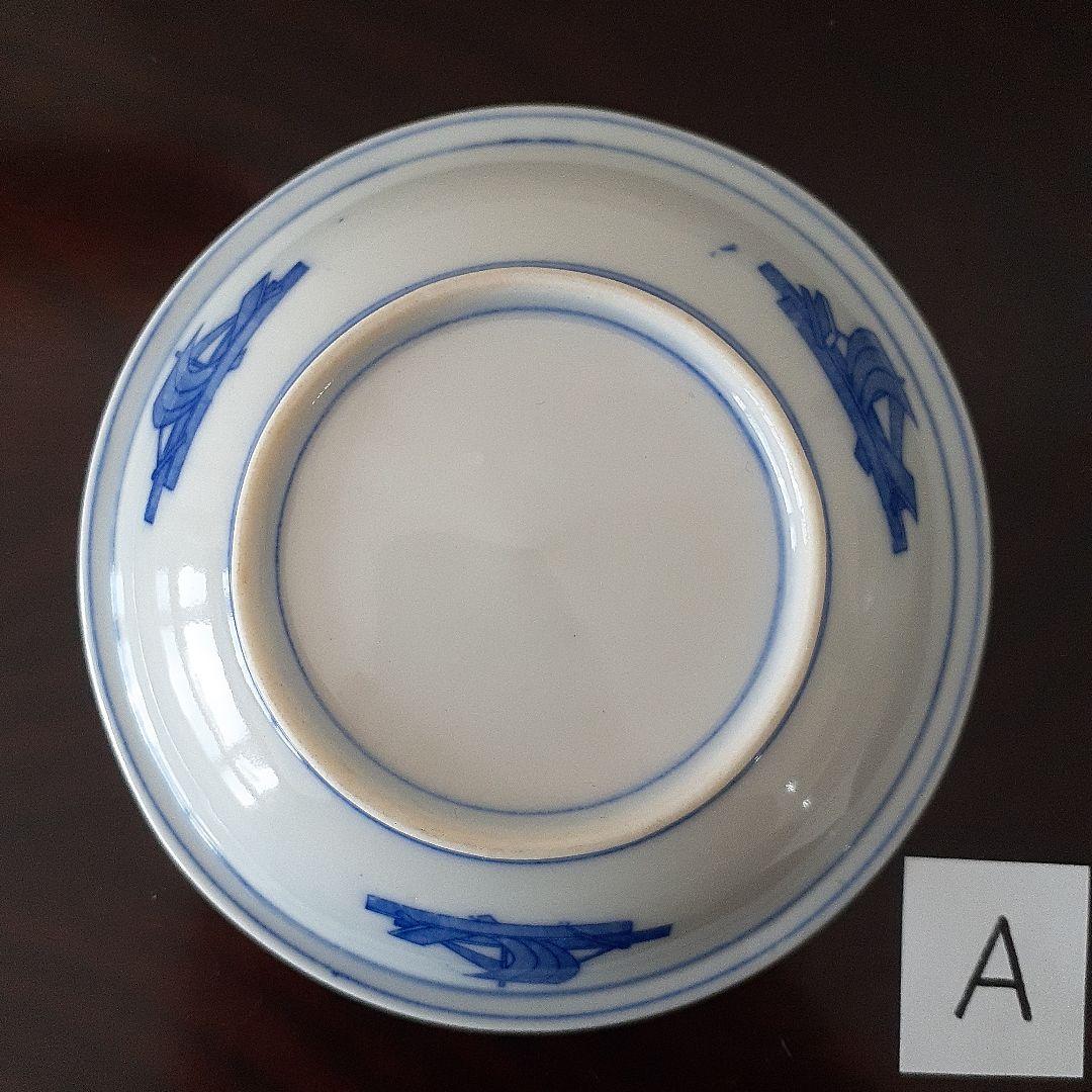 印判皿　小皿　鍋島写し　七壺文　上手　４枚＋おまけ　有名品　とろとろガラス