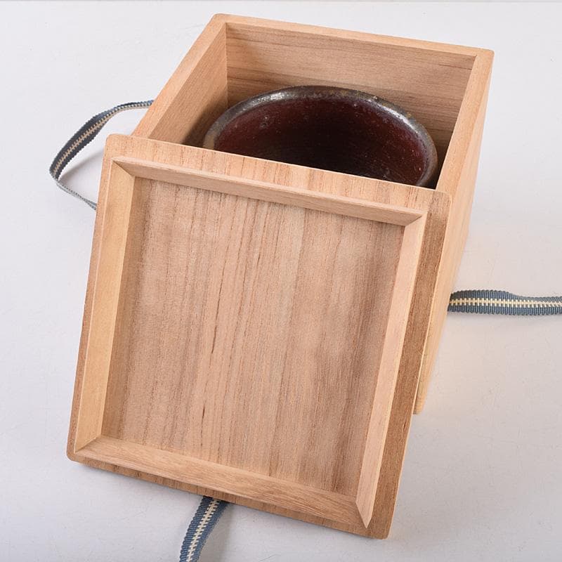 茶道具　備前焼　中村六郎作　茶碗　共布共箱　D　R8973