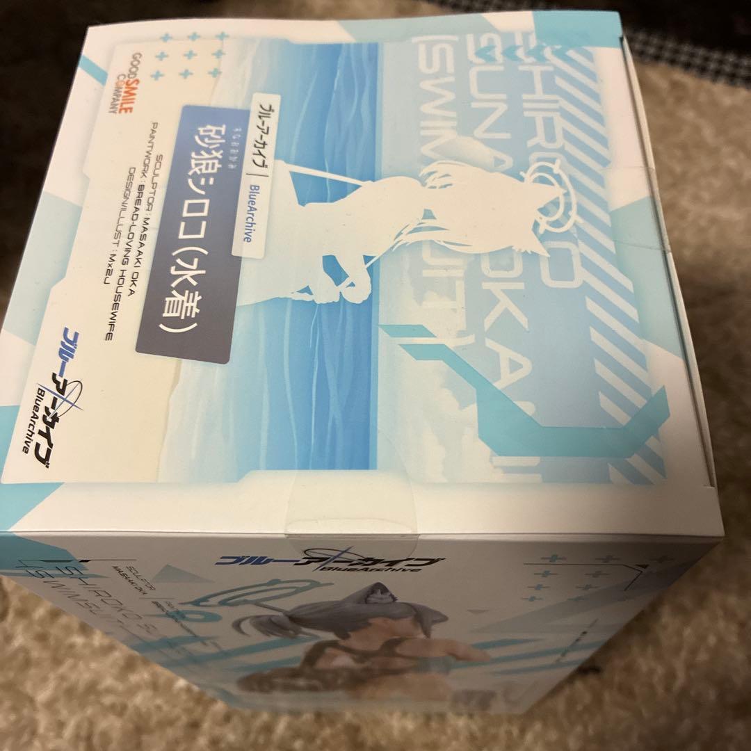 砂狼シロコ（水着）