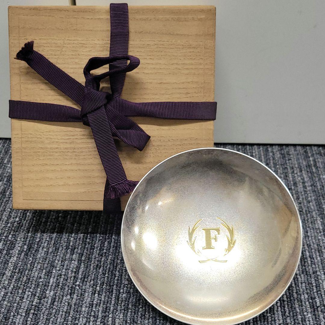 純銀 銀杯 134g 勤続表彰記念 昭和46年 木箱付き