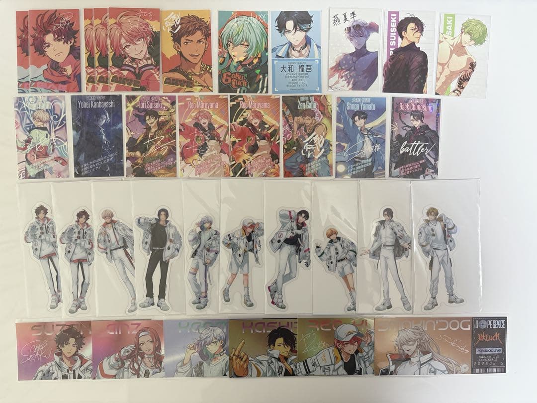 パラライ 紙類 まとめ売り