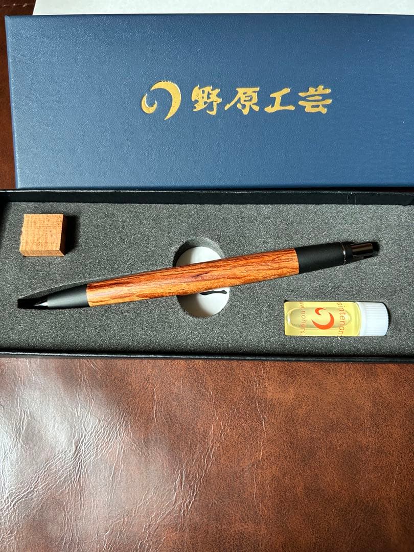 野原工芸　シーオーク　ネオブラック