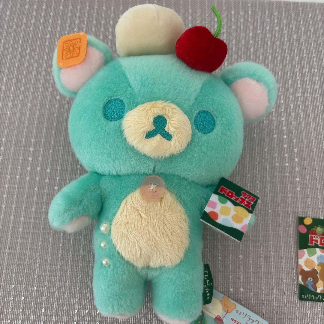 サクマドロップス ぬいぐるみコリラックマ ミントグリーンレア