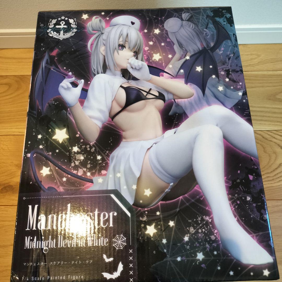 1/4 B-style アズールレーン マンチェスター スケアリー・ナイト・ケア