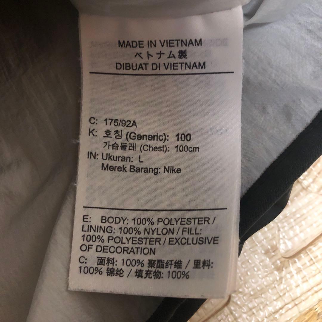 ナイキエアロレイヤー　ジャケット