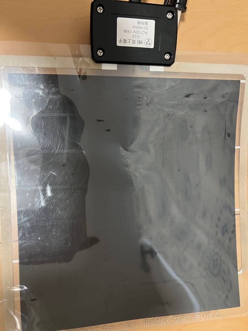 爬虫類　レオパ 飼育セット