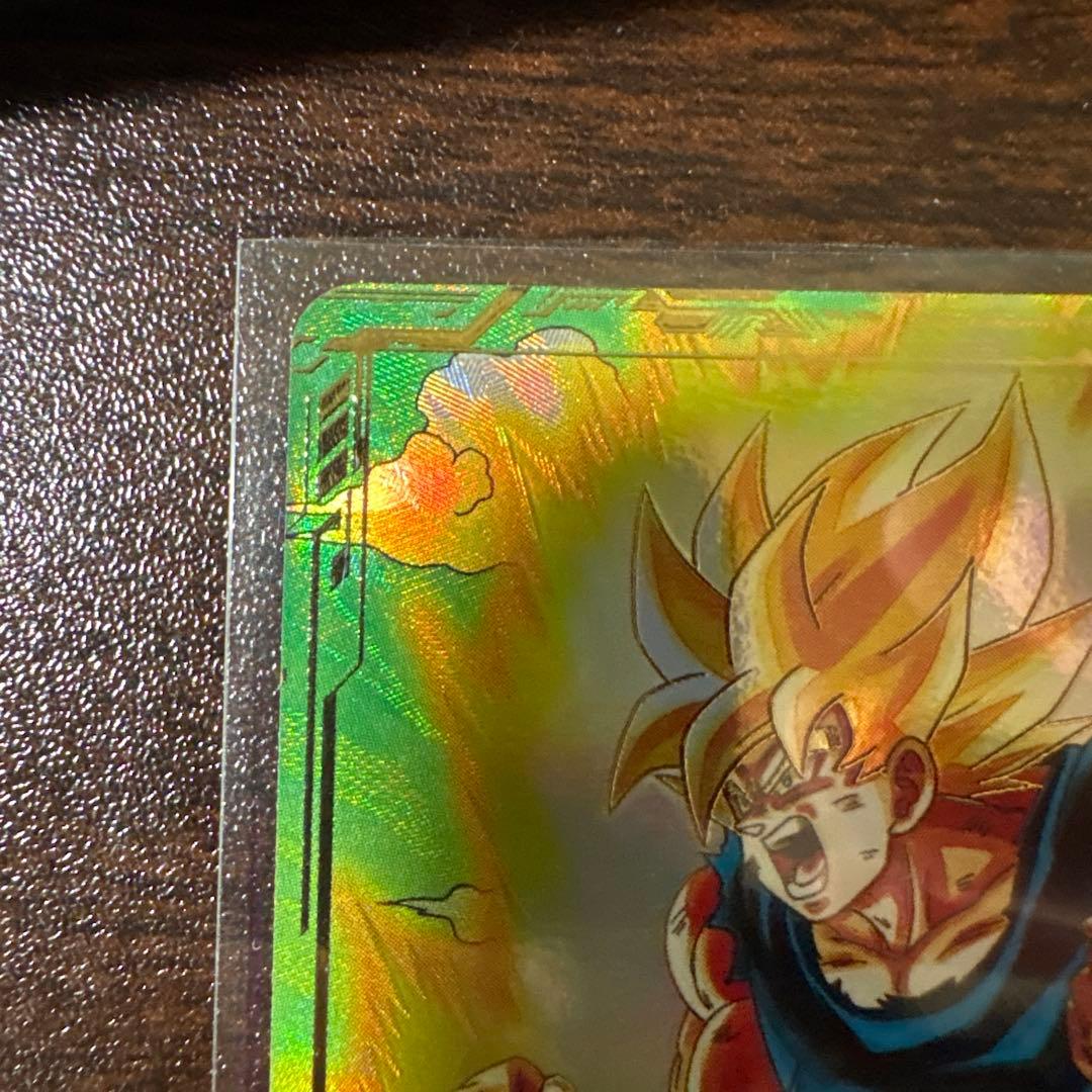 孫悟空　超サイヤ人　SDV2-018 ドラゴンボールスーパーダイバーズ