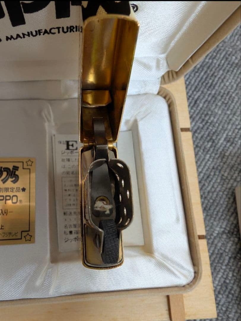 うる星やつら　10周年記念 特別限定品 ラムちゃん ZIPPO 会員ナンバー入り