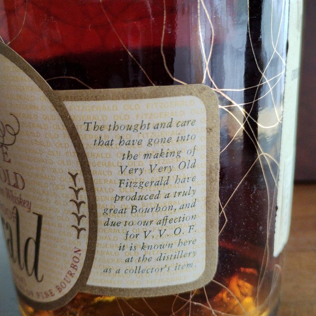 【古酒】Very Very Old Fitzgerald 12年【バーボン】