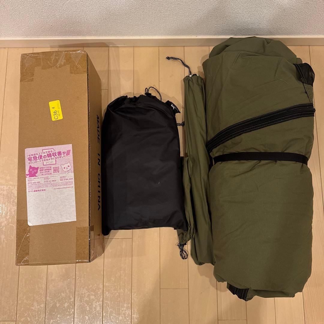 Tomount G-Moon TCテント　【本体、拡張テントセット】