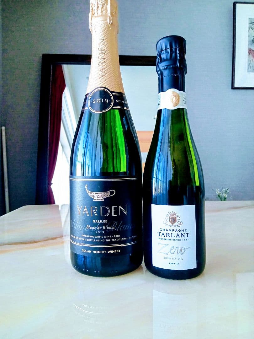 【4割引】泡2本 YARDEN & Tarlant シャンパン