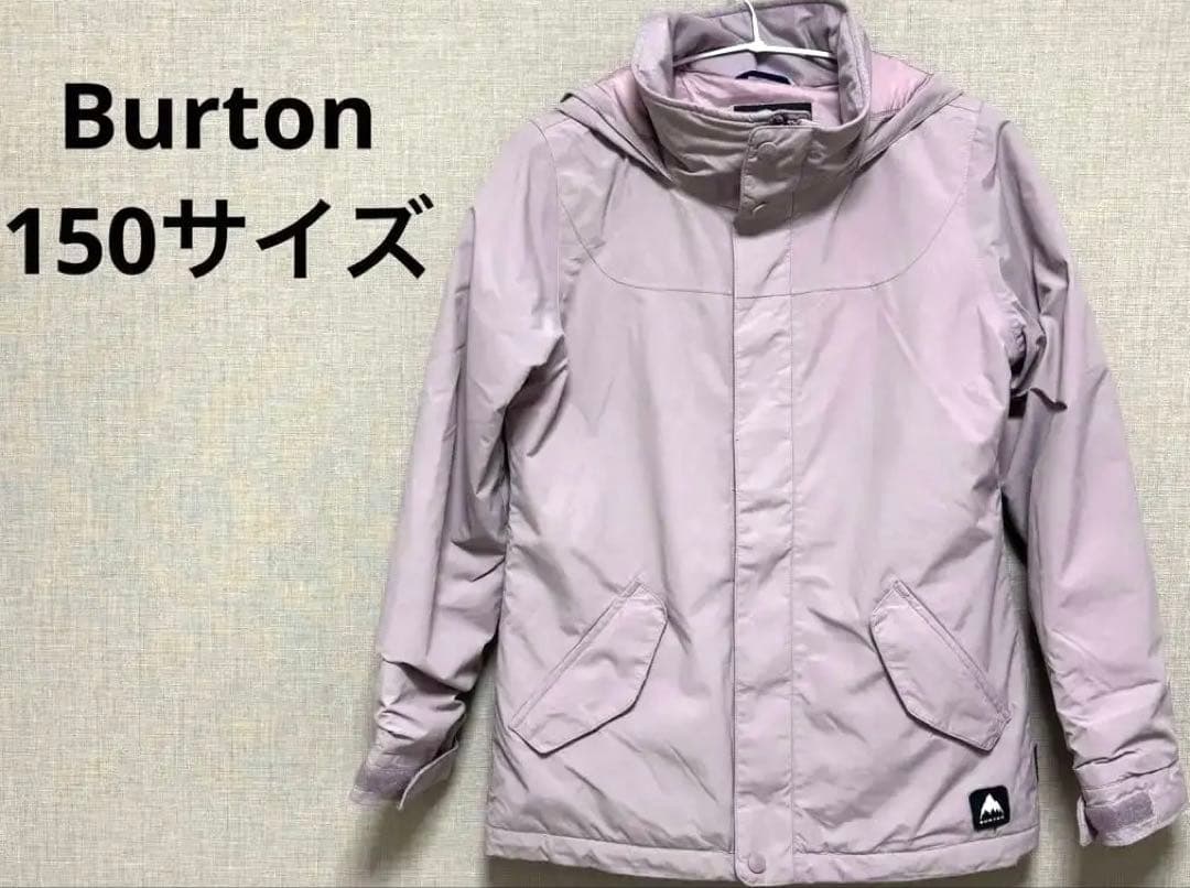 【最終値下げ】2022-23年　BURTON サイズ150