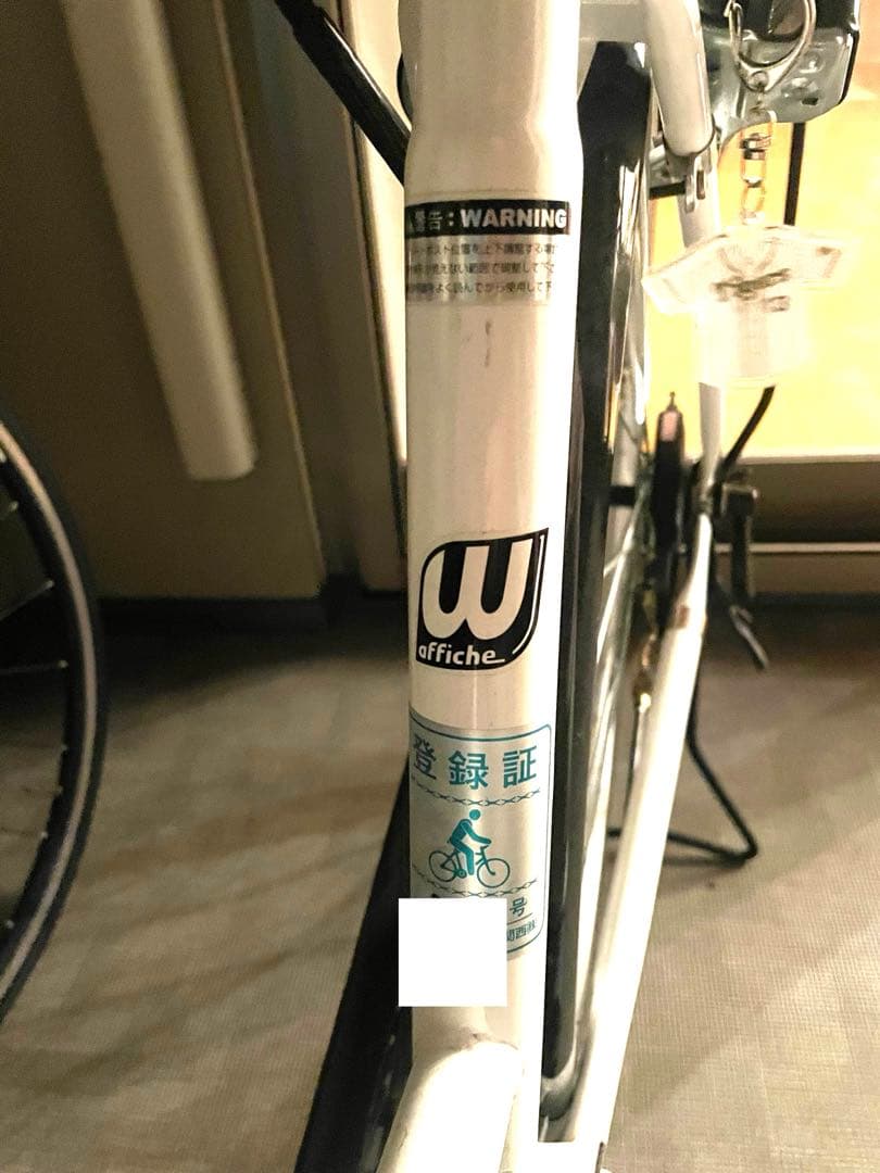 ★2/26-28限定値下げ★ 美品♥27インチ afficheホワイト