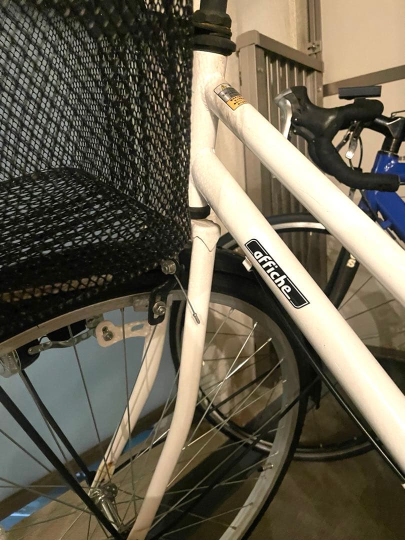 ★2/26-28限定値下げ★ 美品♥27インチ afficheホワイト