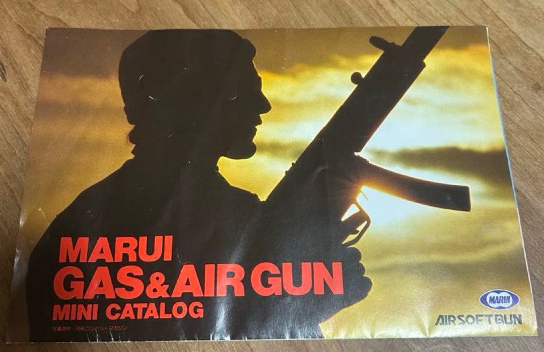 ♦︎激レア♦︎ LS MMC L85-A1 ガスガン ヴィンテージ 希少