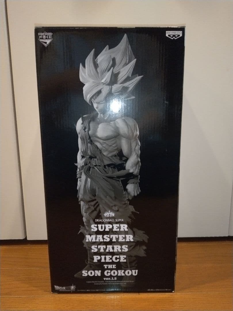 K*I様 アミューズメント一番くじ SMSP ver1.5 孫悟空01