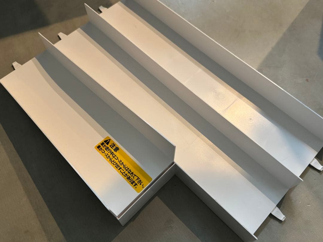 タミヤ ミニ四駆 ジャパンカップ ジュニアサーキット レッド/ブルー/ホワイト