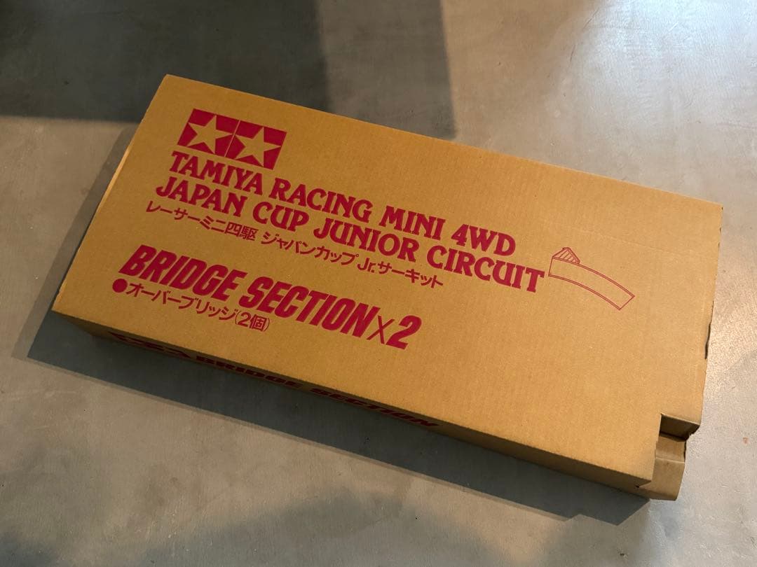 タミヤ ミニ四駆 ジャパンカップ ジュニアサーキット レッド/ブルー/ホワイト