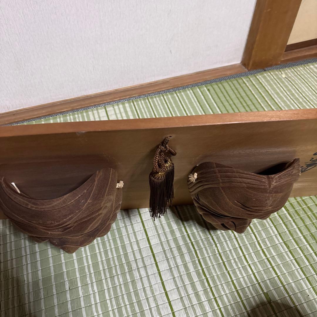 備中神楽面　上田春山作　壁掛け　能面　爺　婆　木彫　伝統工芸品　縁起物　翁