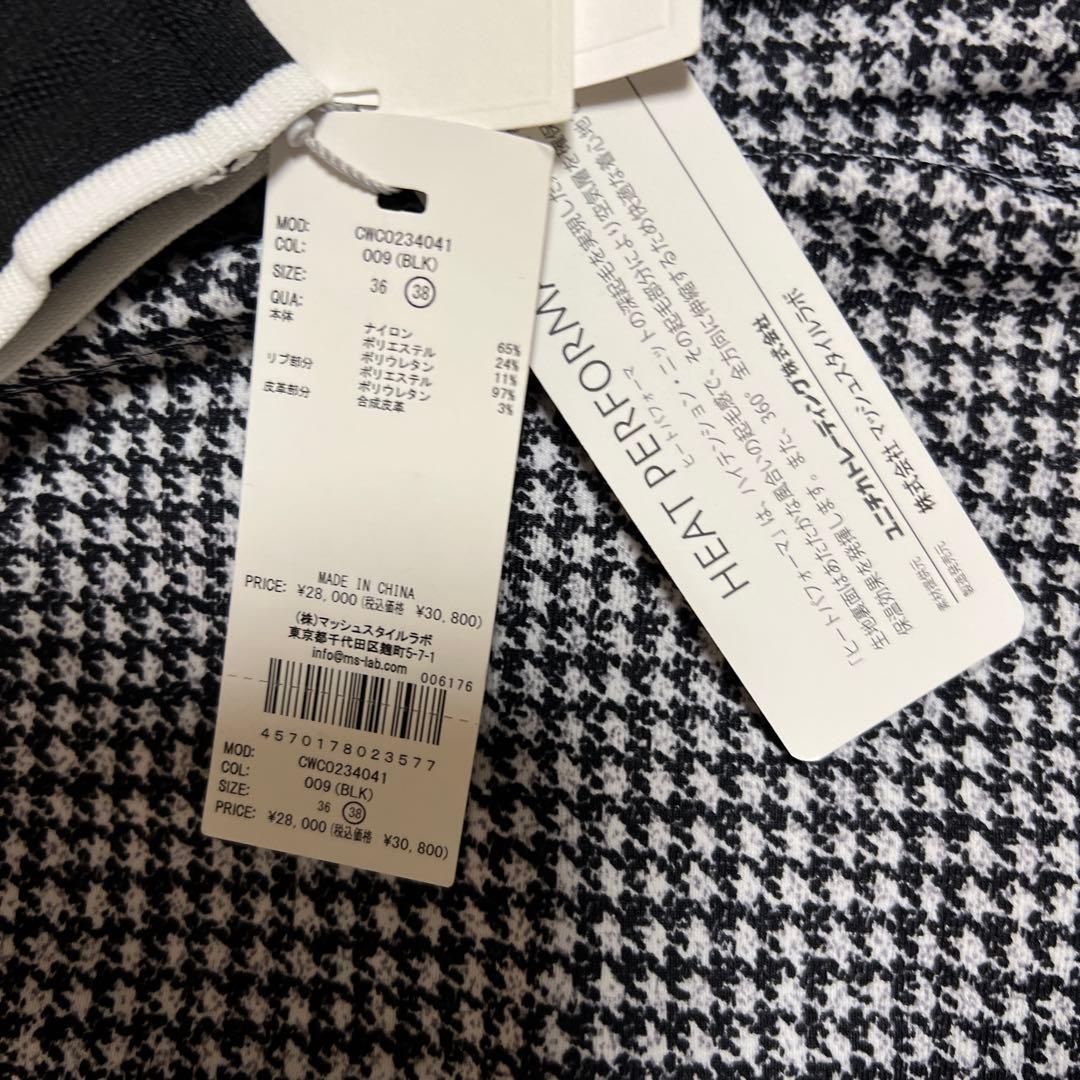 【CELFORD GOLF】裏起毛ロゴデザインワンピース