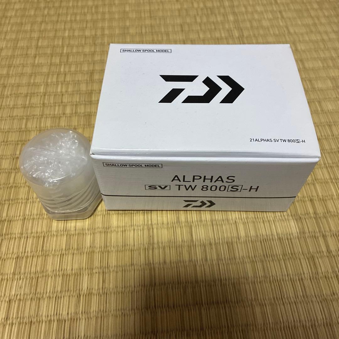 ダイワ　アルファス　ALPHAS SV TW 800S-H 深溝スプールセット