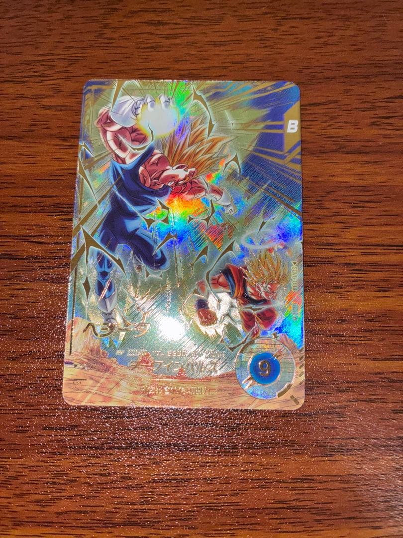 sdv6-025 孫悟空 パラレル sdv6-034 ベジータ パラレル