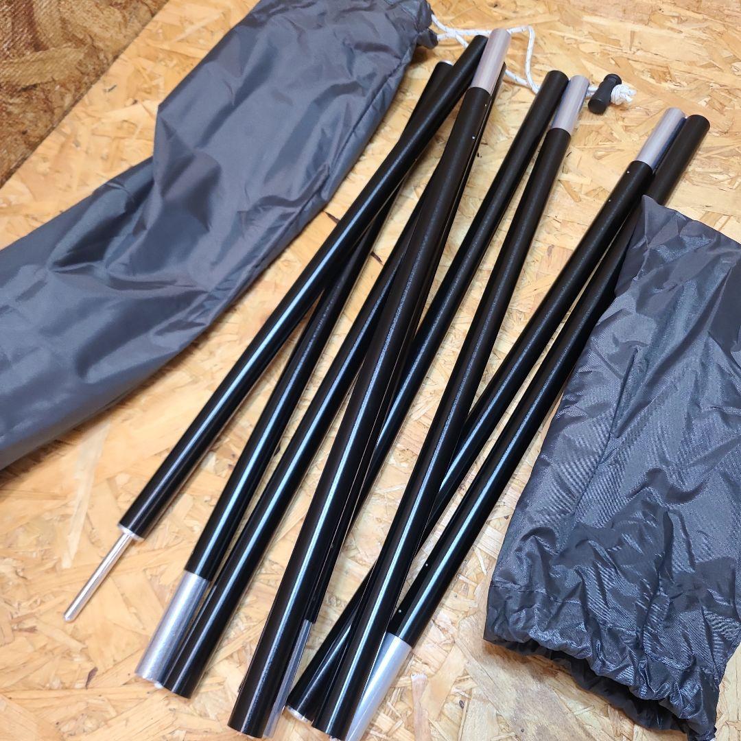 BUNDOK Solo Tipi1 BDK-75TC ポールテント