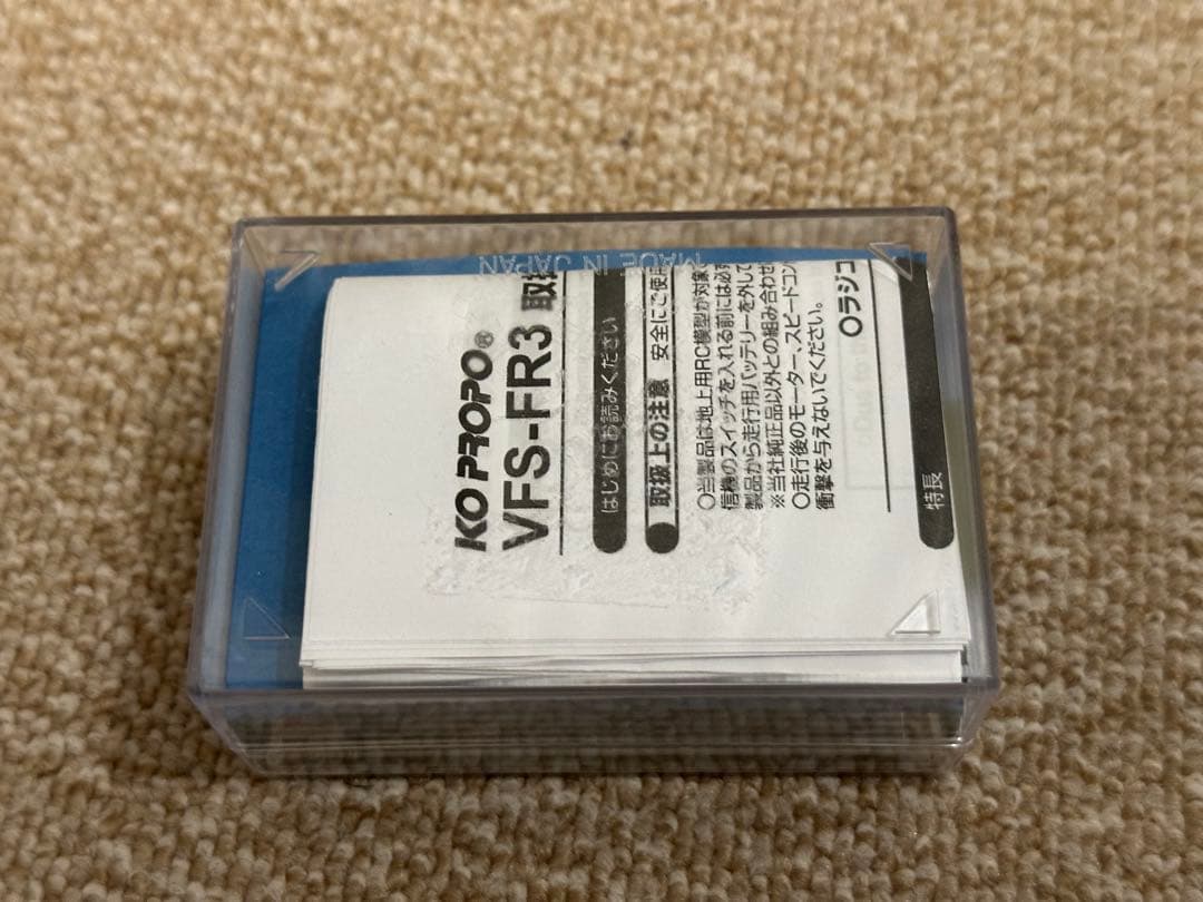 近藤科学　VFS-FR3 スピードコントローラー 40456