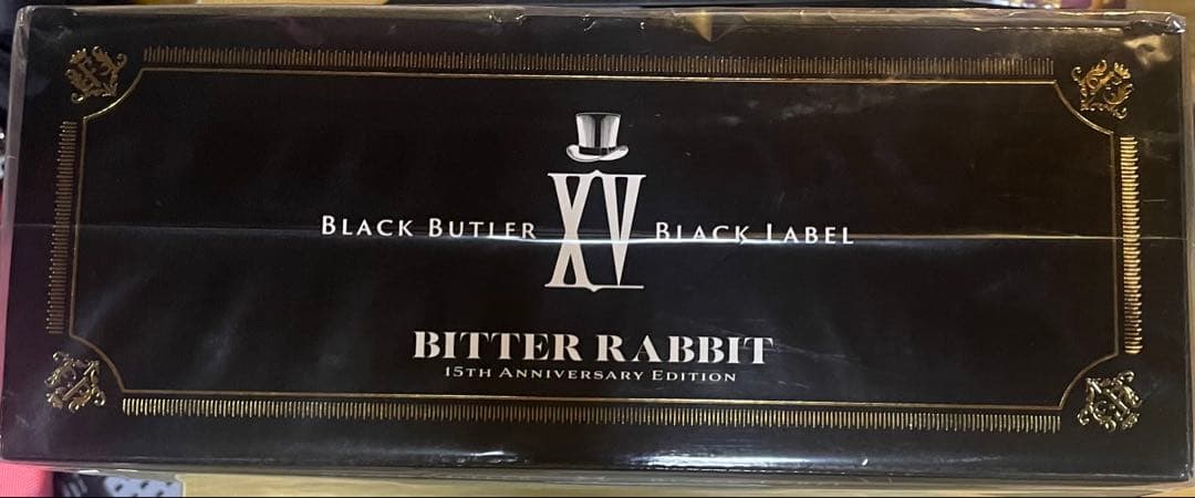 黒執事展　15周年記念ビーターラビット　数量限定　シリアルナンバー入り