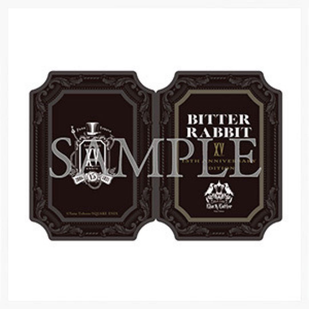 黒執事展　15周年記念ビーターラビット　数量限定　シリアルナンバー入り