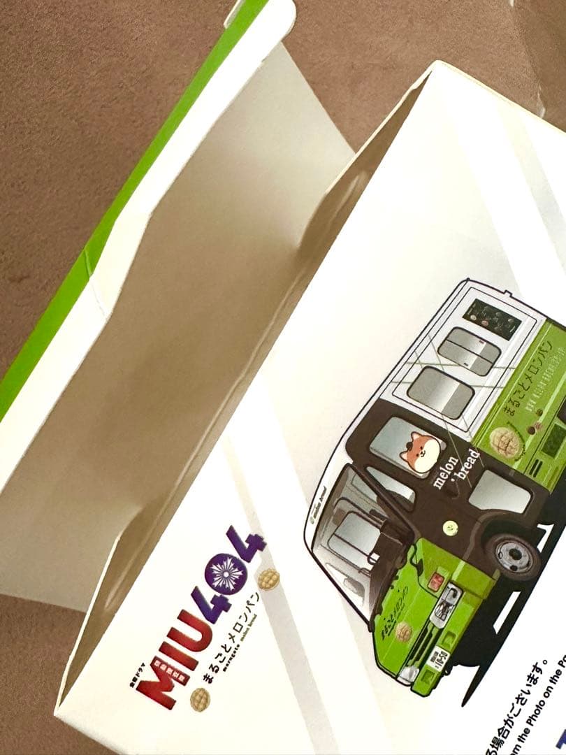 ⚠️開封済み⚠️MIU404 まるごとメロンパン号 　ポリまる初回生産限定特典付