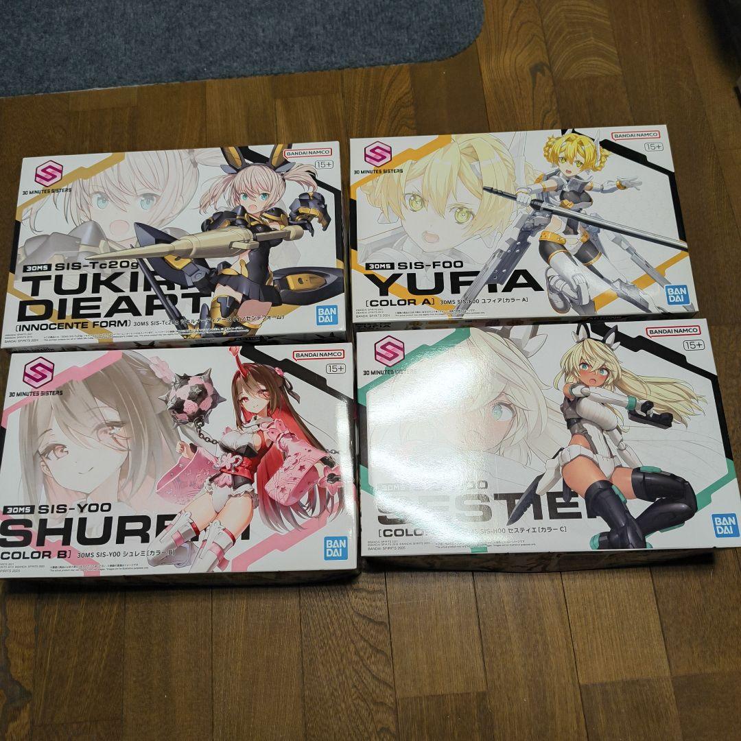 【新品未組立】30ms ツキルナ セスティエ 他 フェイスパーツ　セット