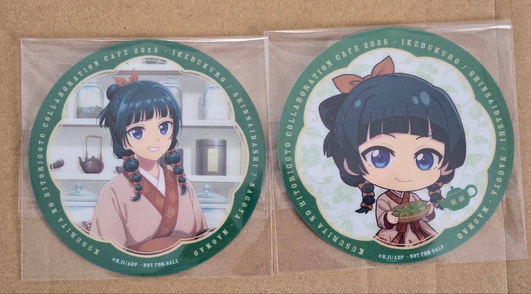 薬屋のひとりごと コラボカフェ コースター&ストロータグ