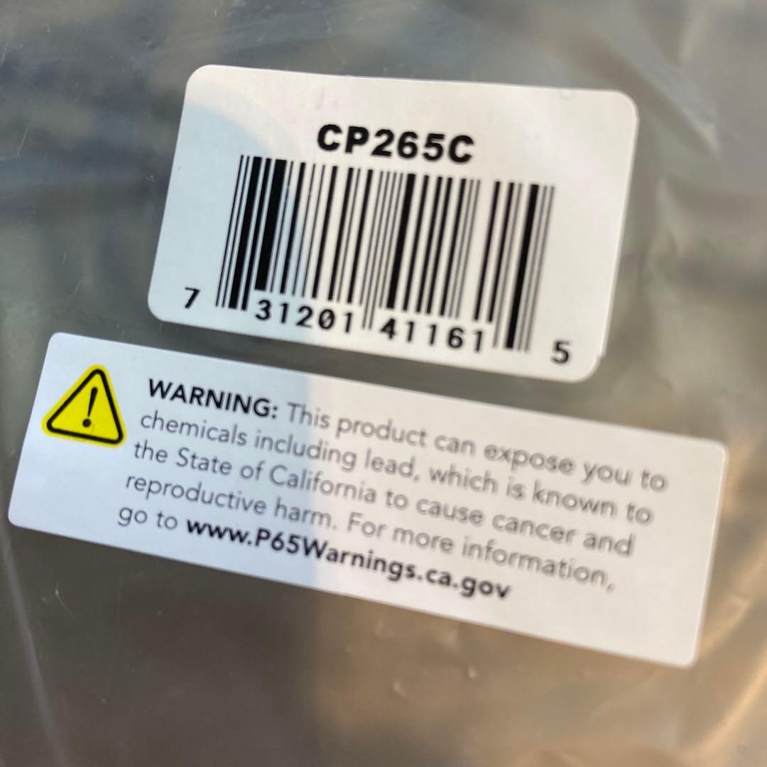 コンガヘッド LP CP265C