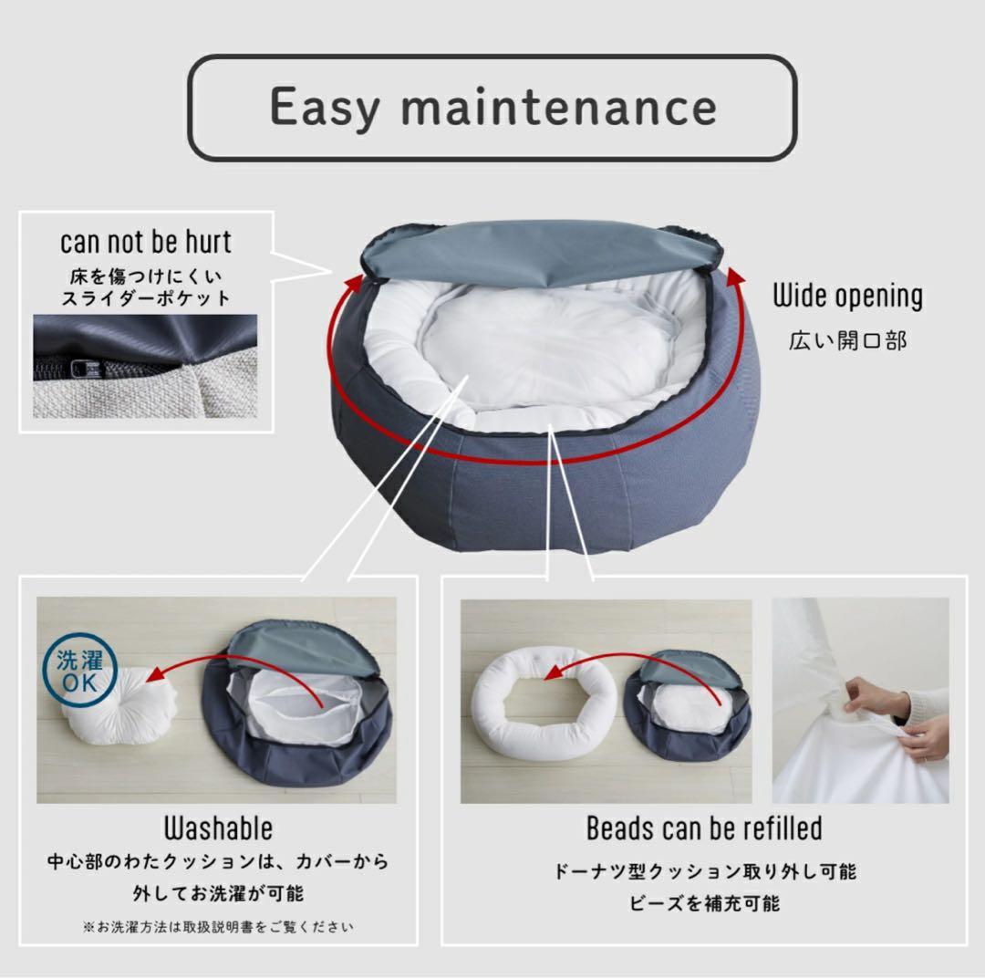 ハナロロ　ペットベッド